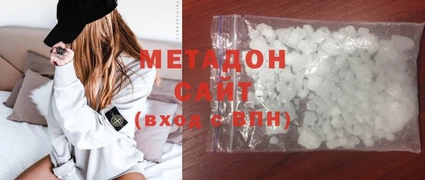 кокс Абинск