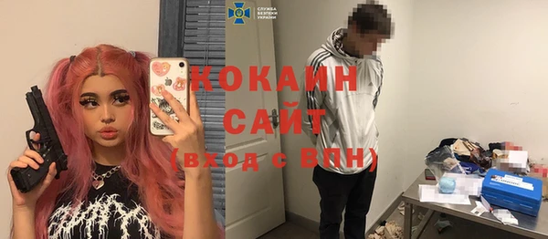 героин Алзамай