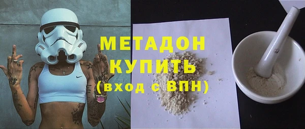 героин Алзамай