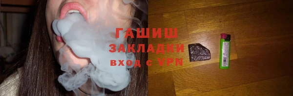 кокс Абинск