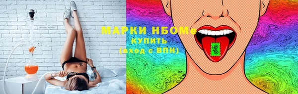 кокс Абинск