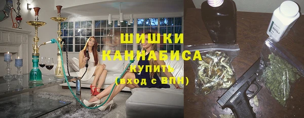 героин Алзамай