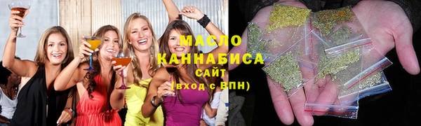 дживик Магас