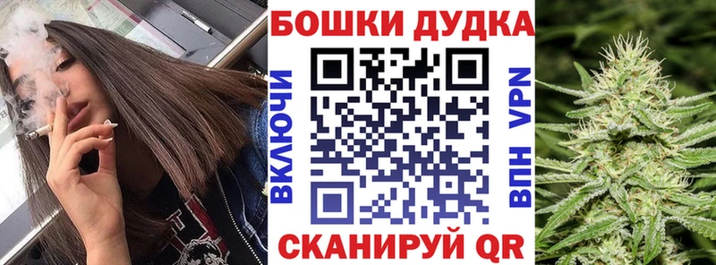 Канабис сатива  это состав  Нестеров 